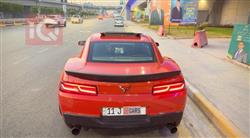 شێڤرۆلێت کەمارۆ